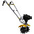 Культиватор Huter GMC-1.8