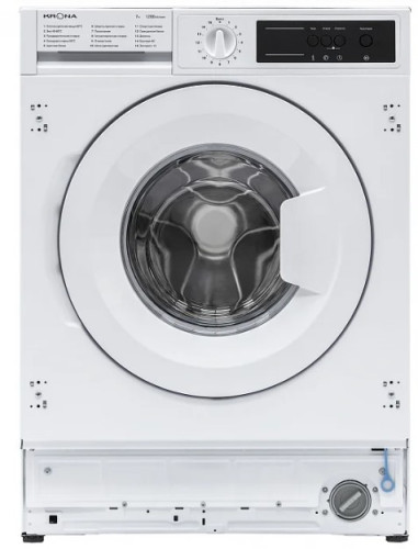 Встраиваемая стиральная машина Krona (Крона) KAYA 1200 7K WHITE