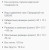Газовая варочная панель Gorenje (Горенье) GW641AX Газовая варочная панель Gorenje (Горенье) GW641AX