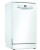 Посудомоечная машина Bosch (Бош) SPS2HKW1DR Посудомоечная машина Bosch (Бош) SPS2HKW1DR