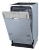 Встраиваемая посудомоечная машина Gorenje (Горенье) GV520E10S Встраиваемая посудомоечная машина Gorenje (Горенье) GV520E10S