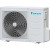 Инверторная сплит-система Daikin FTXB35C / RXB35C