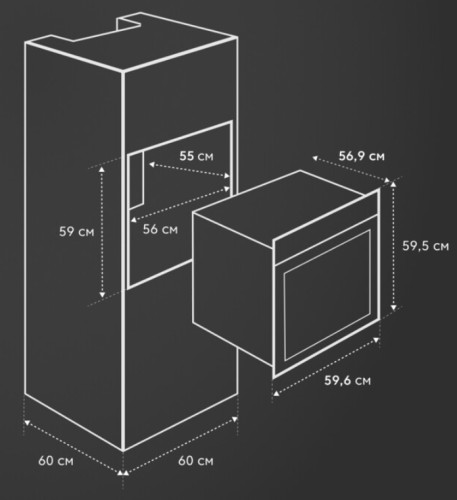 Электрический духовой шкаф Simfer (Симфер) B6EB56026