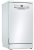 Посудомоечная машина Bosch (Бош) SPS2HMW3FR