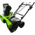 Снегоуборщик аккумуляторный GreenWorks 40V G-Max GD40STK6 (2600007UF)