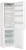 Холодильник Gorenje (Горенье) NRK6201EW4