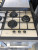 Газовая варочная панель Korting (Кёртинг) HGG 485 CTB Газовая варочная панель Korting (Кёртинг) HGG 485 CTB