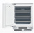 Встаиваемая морозильная камера MAUNFELD (Маунфилд) MBFR88SWGR Inverter
