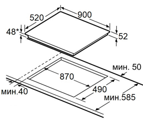 Электрическая варочная панель MAUNFELD (Маунфилд) AVCE9055SDOBK