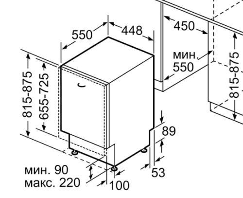 Встраиваемая посудомоечная машина Bosch (Бош) SPV6YMX08E