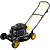 Газонокосилка бензиновая Huter GLM-4.0G