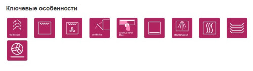 Электрический духовой шкаф Siemens (Сименс) HS636GDS2