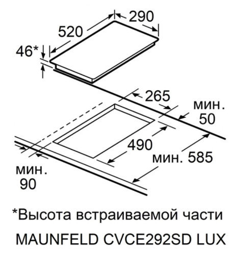 Электрическая варочная панель MAUNFELD (Маунфилд) CVCE292SDBK LUX