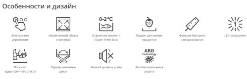 Холодильник Атлант ХМ-4626-181