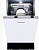 Встраиваемая посудомоечная машина Graude (Грауде) VG 45.0
