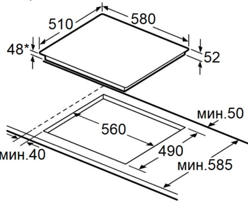 Электрическая варочная панель MAUNFELD (Маунфилд) AVCE6048SBK