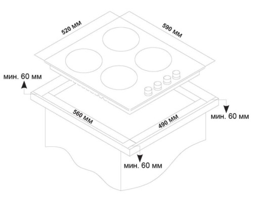 Газовая варочная панель Ardo (Ардо) GHS64GB2