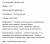 Электрический духовой шкаф MAUNFELD (Маунфилд) EOEFG.566RBG.RT Электрический духовой шкаф MAUNFELD (Маунфилд) EOEFG.566RBG.RT