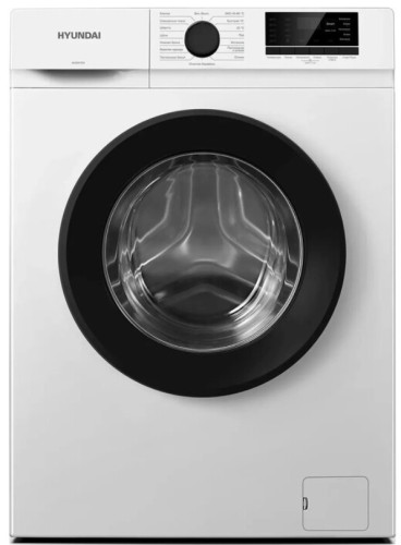 Стиральная машина Hyundai (Хёндэ) WME6008