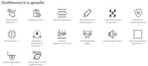 Холодильник Атлант ХМ-3635-189