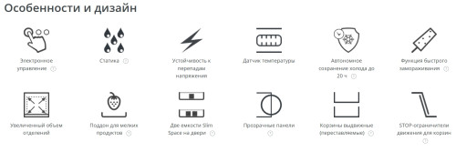 Холодильник Атлант ХМ-4623-101