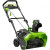 Снегоуборщик аккумуляторный GreenWorks GD40SB (2600007)