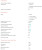 Индукционная варочная панель Electrolux (Электролюкс) EIS62453
