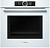 Электрический духовой шкаф Bosch (Бош) HMG656RW1