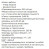 Встраиваемая вытяжка Kuppersberg (Купперсберг) Slimlux II 90 SG Встраиваемая вытяжка Kuppersberg (Купперсберг) Slimlux II 90 SG