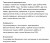 Газовая варочная панель MAUNFELD (Маунфилд) EGHE.75.33CB/G Газовая варочная панель MAUNFELD (Маунфилд) EGHE.75.33CB/G
