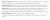 Микроволновая печь MAUNFELD (Маунфилд) GFSMO.20.5B