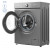 Стиральная машина Бирюса WM-SM510/10 M