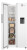Холодильник Weissgauff (Вайсгауф) WSBS 600 W NoFrost Inverter Water Dispenser Холодильник Weissgauff (Вайсгауф) WSBS 600 W NoFrost Inverter Water Dispenser