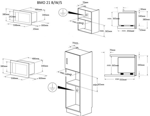 Встраиваемая микроволновая печь Zigmund-Shtain (Зигмунд-Штайн) BMO 21 B