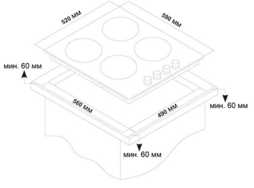 Газовая варочная панель Ardo (Ардо) GHS64GRC2