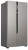 Холодильник Haier (Хайер) HRF 535 DM7RU