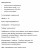 Электрический духовой шкаф MAUNFELD (Маунфилд) EOEF.766S1 Электрический духовой шкаф MAUNFELD (Маунфилд) EOEF.766S1