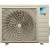 Инверторная сплит-система Daikin ATXC25B\ARXC25B