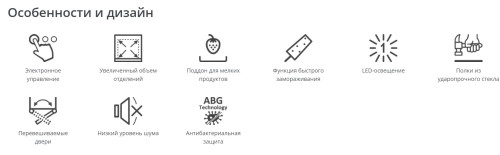 Холодильник Атлант ХМ-4623-140