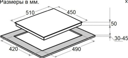 Электрическая варочная панель MAUNFELD (Маунфилд) AVCE453BK