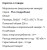 Морозильная камера Liebherr (Либхер) FNc 667i Морозильная камера Liebherr (Либхер) FNc 667i