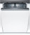 Встраиваемая посудомоечная машина Bosch (Бош) SMV25CX10Q