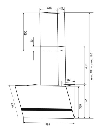 Вытяжка Krona (Крона) BRUNA 600 BLACK S