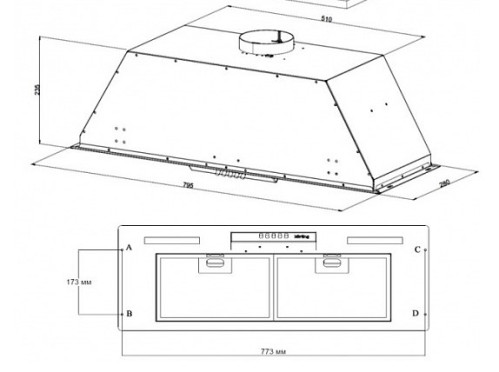 Вытяжка Korting (Кертинг) KHI 9931 X