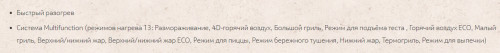 Электрический духовой шкаф NEFF (Нефф) B57CS24H0