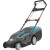 Газонокосилка электрическая Gardena PowerMax 1600/37 (05037-20.000.00)