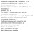 Газовая варочная панель Kuppersberg (Купперсберг) FBG 36 X