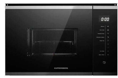 Встраиваемая микроволновая печь Kuppersberg (Купперсберг) HMW 651 BX
