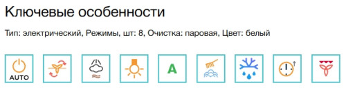Электрический духовой шкаф Electrolux (Электролюкс) EOF3H40BW