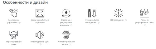 Холодильник Атлант Х 1601-100